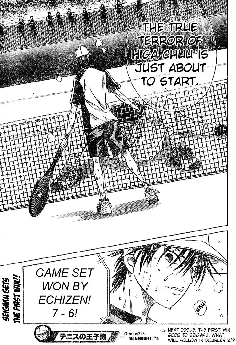 Prince of Tennis Chapter 258 14